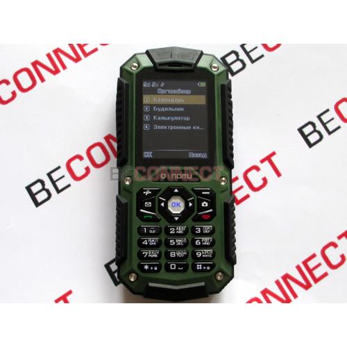 Nomu LM128 Green